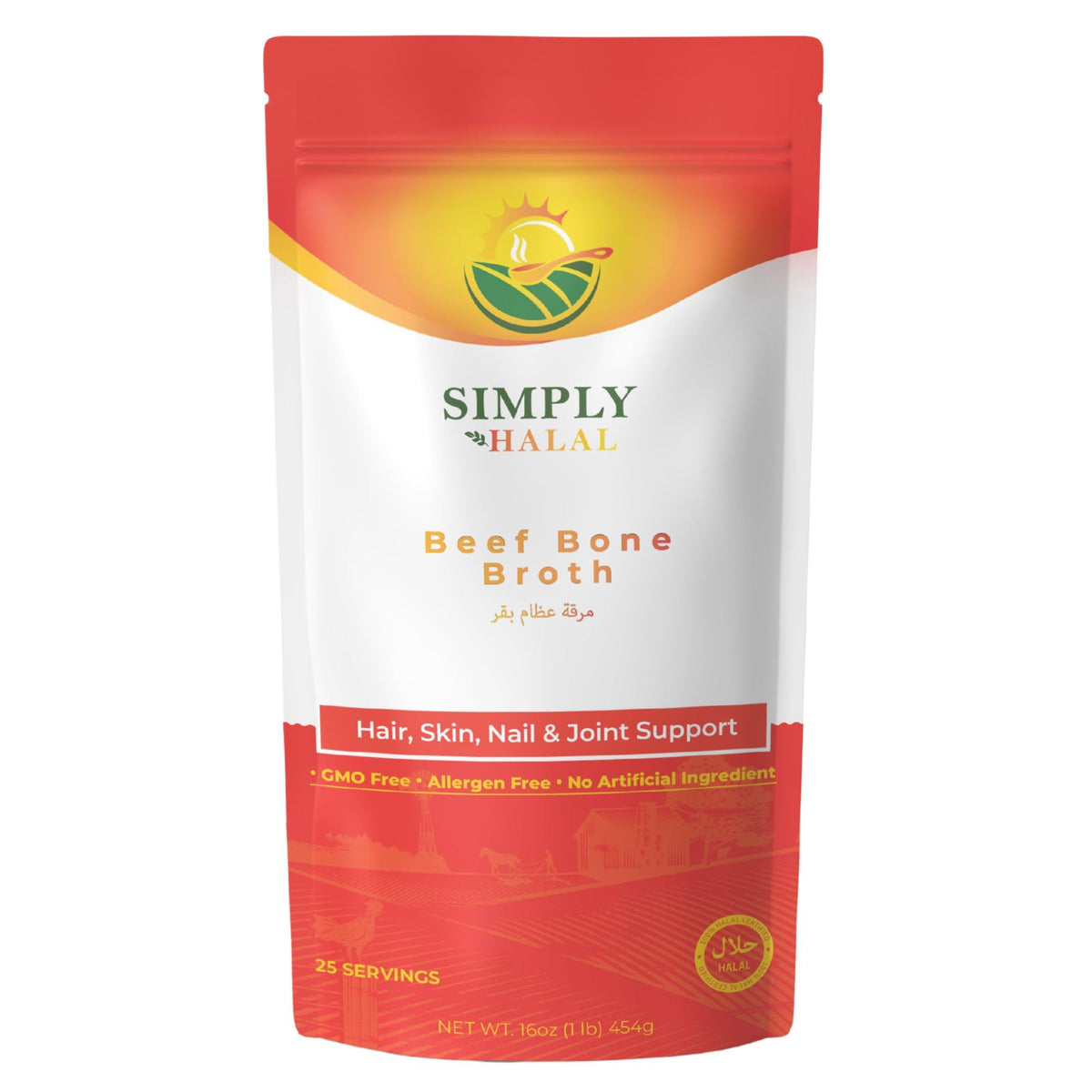 Halal Bone Broth Protein Powder, Grass-Fed Hydrolyzed Collagen, 25 Servings 16 Oz U47336