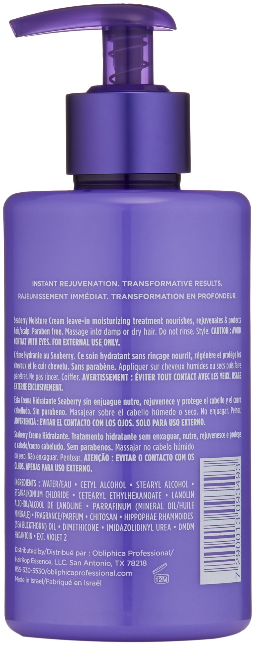 Leave In Moisture and Styling Cream 10 Fl Oz A420150