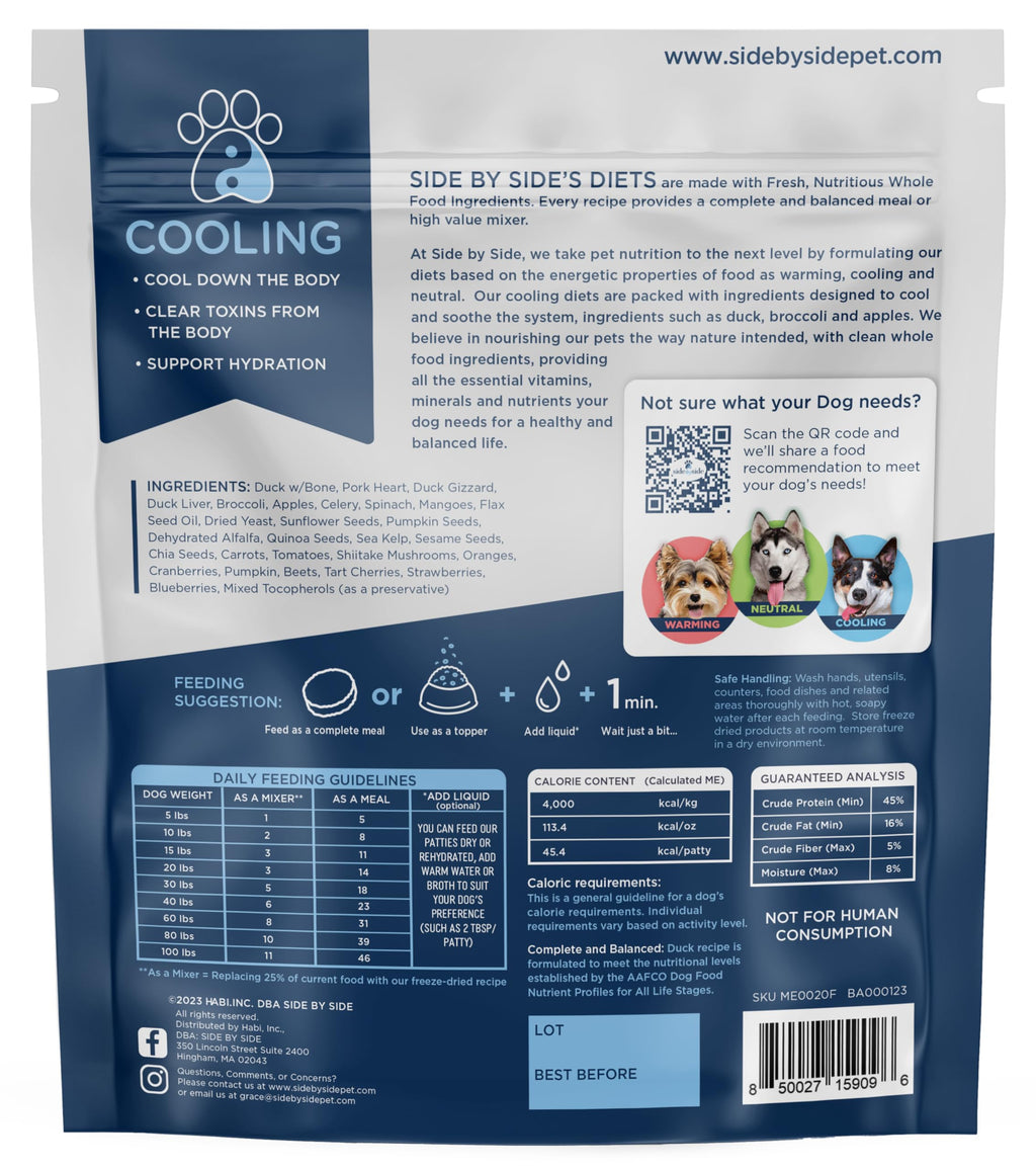 Freeze Dried Dog Food, 12 oz Z732