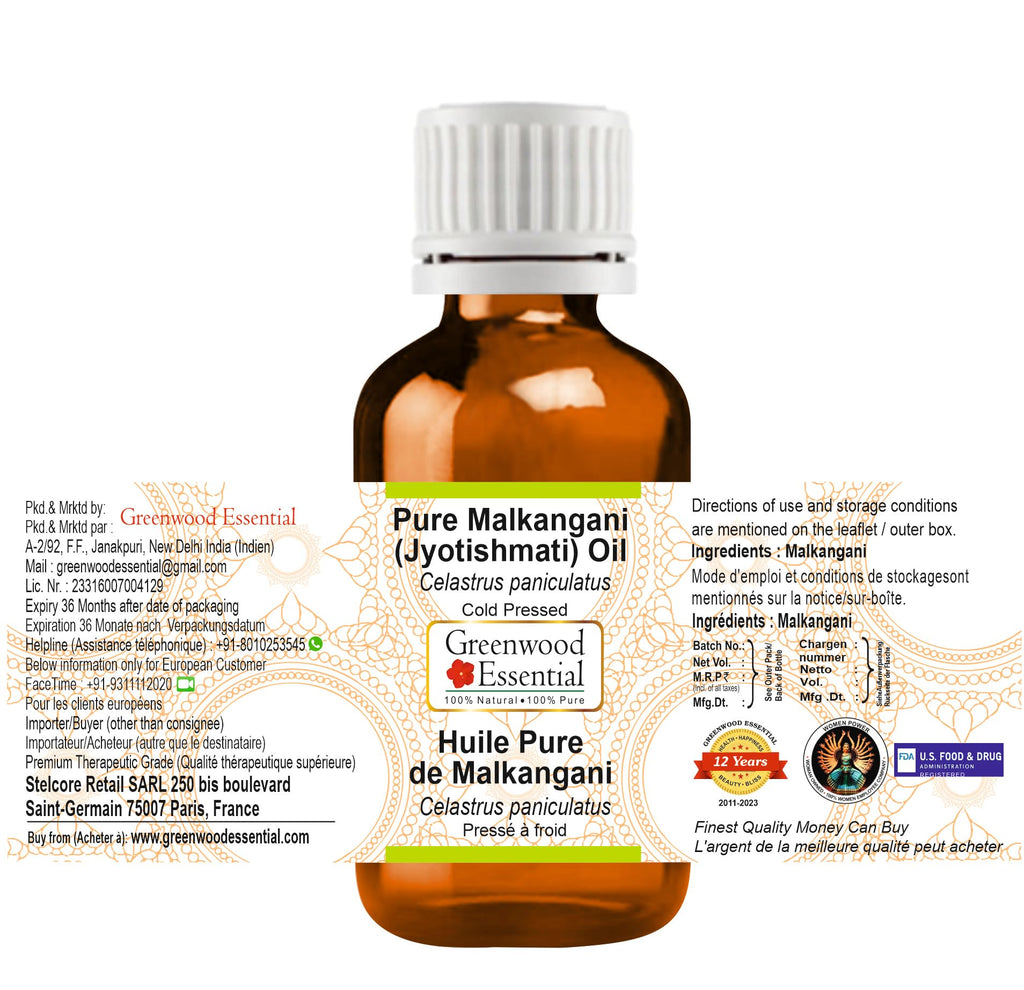 Cold Pressed Malkangani Oil 30ml U5957