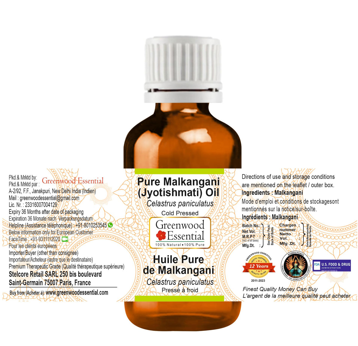 Cold Pressed Malkangani Oil 30ml U5957